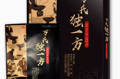 会计专业自我鉴定总结（通用19篇）